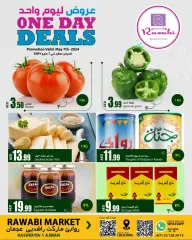 Page 2 in One day offers at Rawabi UAE