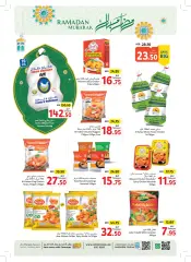 Page 6 in Ramadan offers at Union Coop UAE