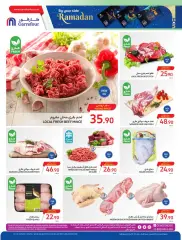 Page 5 in Ramadan offers at Carrefour Saudi Arabia