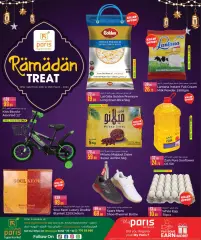 Page 1 in Ramadan joy offers - Montazah Branch at Paris Qatar