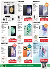 Page 4 in Eid offers at Emax UAE
