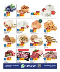 Page 2 in Weekly Deals at Carrefour Qatar