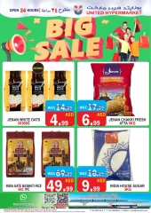 Page 7 in Anniversary Deals at United Hypermarket UAE