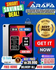 Page 54 in Smart Savings Deal at Arafa phones Bahrain