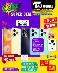 Page 23 in Super Deal at Taj Mobiles Bahrain