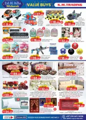 Page 16 in Value Buys at Km trading UAE