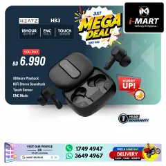 Page 55 in Mega Deals at i Mart Bahrain