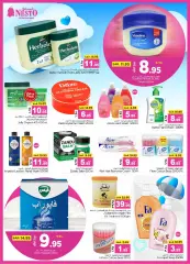 Page 4 in Summer beauty offers at Nesto Saudi Arabia
