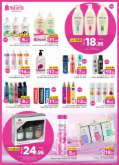 Page 5 in Summer beauty offers at Nesto Saudi Arabia