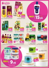 Page 7 in Summer beauty offers at Nesto Saudi Arabia