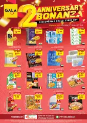 Page 1 in Anniversary offers at Gala UAE