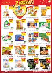 Page 11 in Anniversary offers at Gala UAE