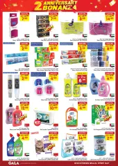 Page 8 in Anniversary offers at Gala UAE