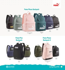 Page 64 in Back to School offers at Jarir Bookstores Kuwait