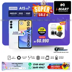 Page 10 in Super Sale at i Mart Bahrain