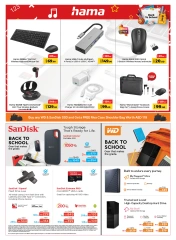 Page 24 in Back to school offers at Max Mart UAE