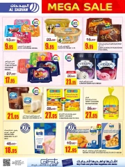 Page 16 dans Gros rabais chez Magasins Al Sadhan Arabie Saoudite