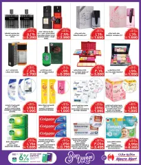 Page 27 in Bon Voyage offers at Macro Mart Bahrain