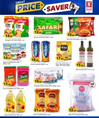 Page 7 in Save prices at Safari Qatar