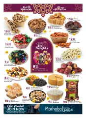 Página 5 en Ofertas de delicias de Eid en Rawabi Emiratos Árabes Unidos