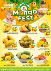 Página 1 en Ofertas Festival del Mango en Nesto Arabia Saudita