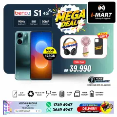 Page 30 in Mega Deals at i Mart Bahrain