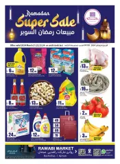 Page 9 dans Offres Ramadan chez Rawabi Émirats arabes unis