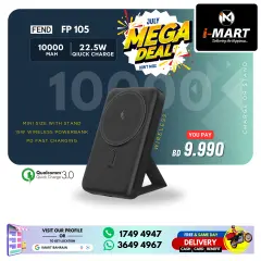 Page 68 in Mega Deals at i Mart Bahrain