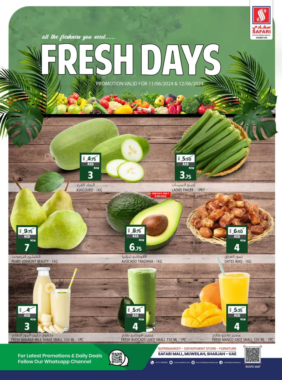 Page 1 in Fresh offers at Safari hypermarket UAE