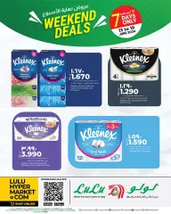 Page 5 in Weekend offers at lulu Bahrain