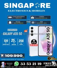 Page 13 in Hot Deals at Singapore Electronics Bahrain