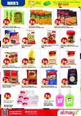 Page 15 in Health and beauty offers at Al Maya UAE