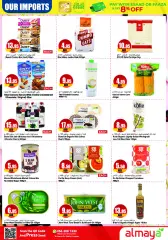Page 17 in Health and beauty offers at Al Maya UAE