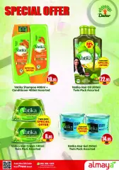Page 18 in Health and beauty offers at Al Maya UAE