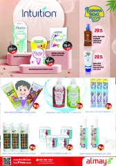 Page 20 in Health and beauty offers at Al Maya UAE