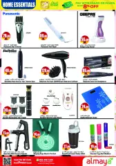 Page 23 in Health and beauty offers at Al Maya UAE