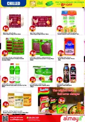 Page 7 in Health and beauty offers at Al Maya UAE