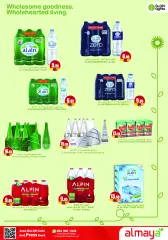 Page 8 in Health and beauty offers at Al Maya UAE