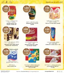 Page 16 in Ramadan offers at Grand Hyper Kuwait