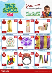 Page 60 in Back to School offers at Al Morshedy Egypt