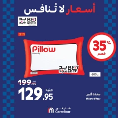 Page 63 dans Offres week-end chez Carrefour Egypte