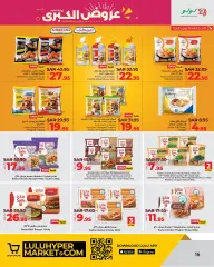 Page 16 in Month End Big Bang offers at lulu Saudi Arabia