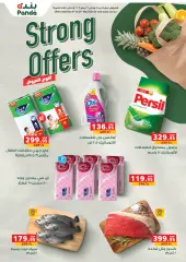 Page 1 in Best Offers at Panda Egypt