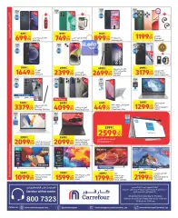 Página 9 en ofertas semanales en Carrefour Katar