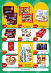 Page 2 in Food Festival Deals at City Hyper Kuwait