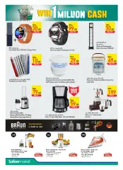 Page 4 in Shop and win offers at Safeer UAE