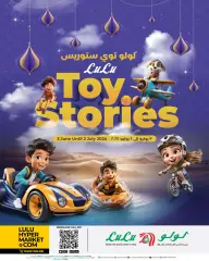 Page 1 in Toy Stories offers at lulu Bahrain