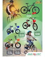 Page 2 in Toy Stories offers at lulu Bahrain