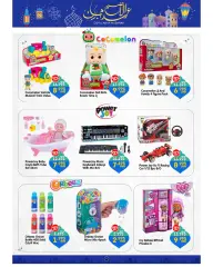 Page 11 in Toy Stories offers at lulu Bahrain