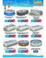 Page 13 in Toy Stories offers at lulu Bahrain
